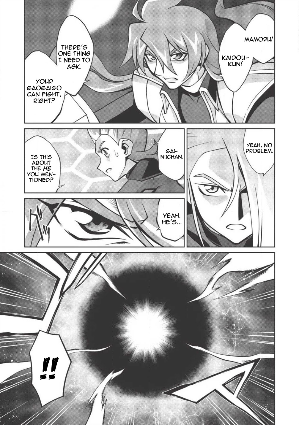 Hakaiou ~GaoGaiGar vs Betterman~ the COMIC Chapter 4.5-8 page 26 - Vol.4 Chapter 5.8: Gate -JUPITER- (Part Eight)