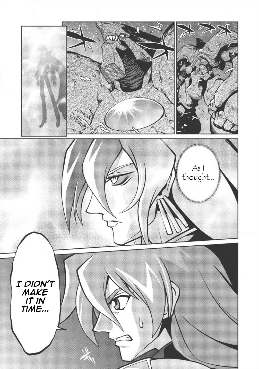 Hakaiou ~GaoGaiGar vs Betterman~ the COMIC Chapter 4.5-8 page 28 - Vol.4 Chapter 5.8: Gate -JUPITER- (Part Eight)