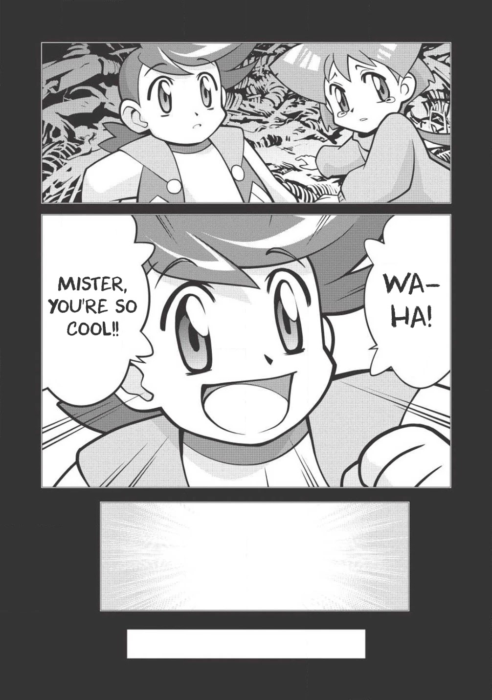 Hakaiou ~GaoGaiGar vs Betterman~ the COMIC Chapter 4.5-8 page 3 - Vol.4 Chapter 5.8: Gate -JUPITER- (Part Eight)