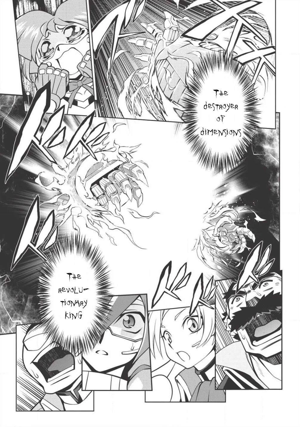 Hakaiou ~GaoGaiGar vs Betterman~ the COMIC Chapter 4.5-8 page 30 - Vol.4 Chapter 5.8: Gate -JUPITER- (Part Eight)