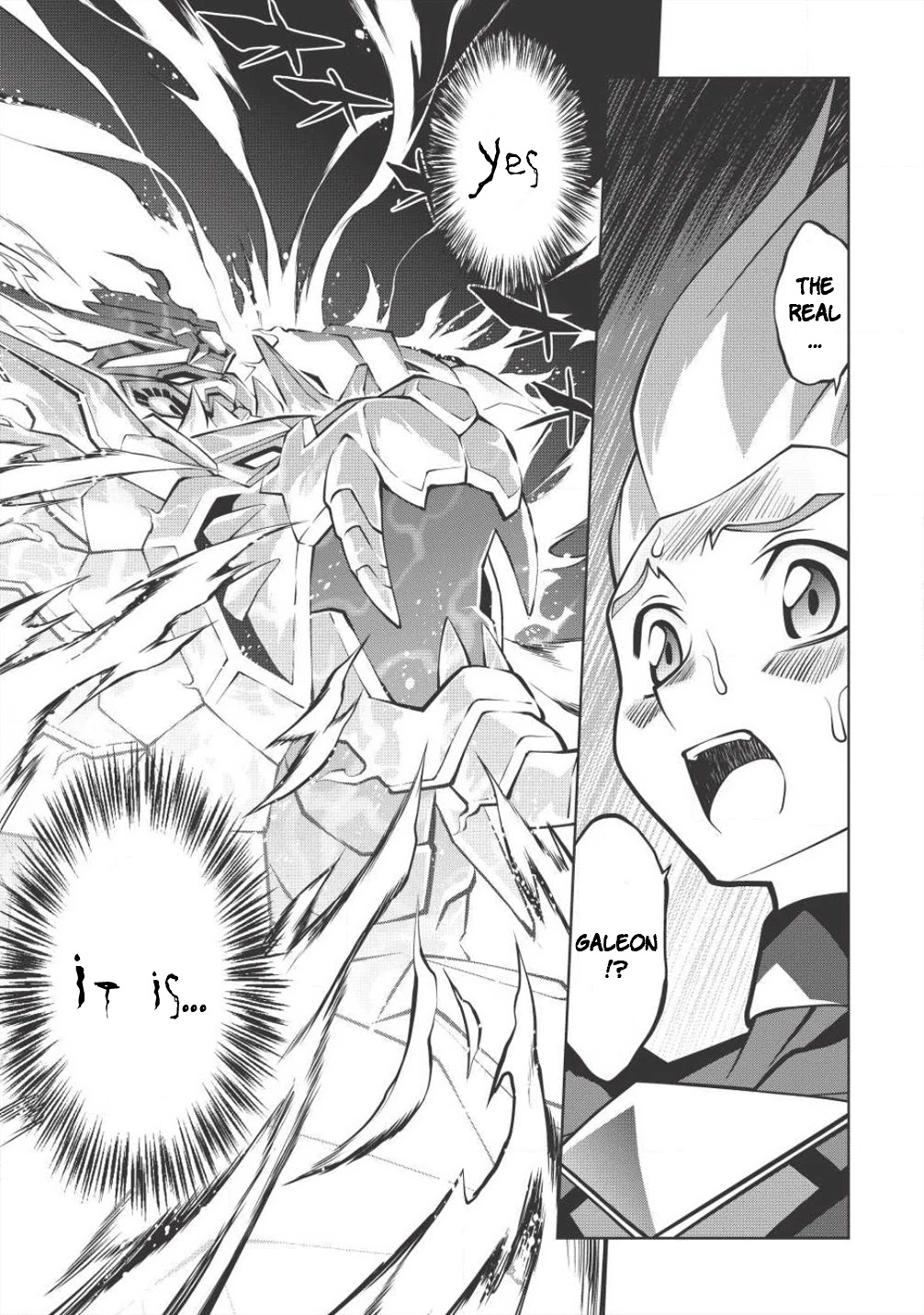 Hakaiou ~GaoGaiGar vs Betterman~ the COMIC Chapter 4.5-8 page 32 - Vol.4 Chapter 5.8: Gate -JUPITER- (Part Eight)