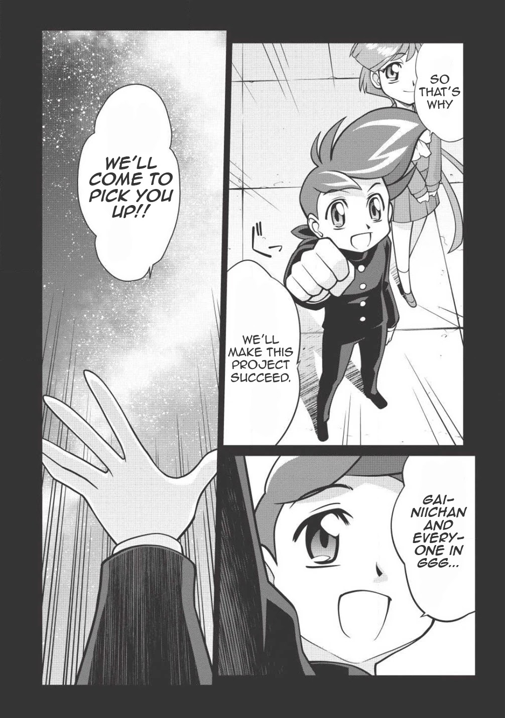 Hakaiou ~GaoGaiGar vs Betterman~ the COMIC Chapter 4.5-8 page 6 - Vol.4 Chapter 5.8: Gate -JUPITER- (Part Eight)