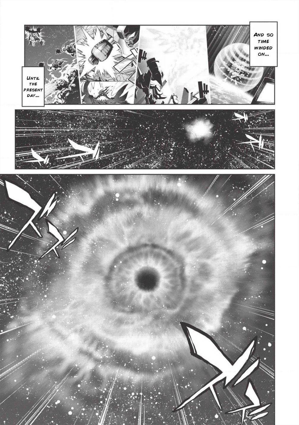 Hakaiou ~GaoGaiGar vs Betterman~ the COMIC Chapter 4.5-8 page 7 - Vol.4 Chapter 5.8: Gate -JUPITER- (Part Eight)