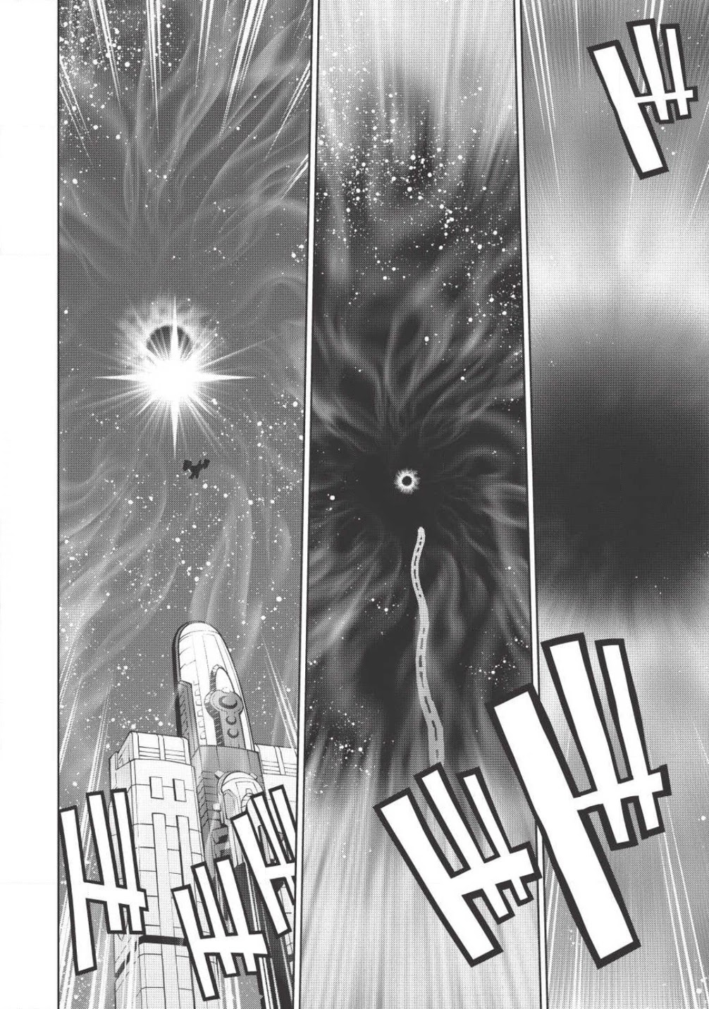 Hakaiou ~GaoGaiGar vs Betterman~ the COMIC Chapter 4.5-8 page 8 - Vol.4 Chapter 5.8: Gate -JUPITER- (Part Eight)