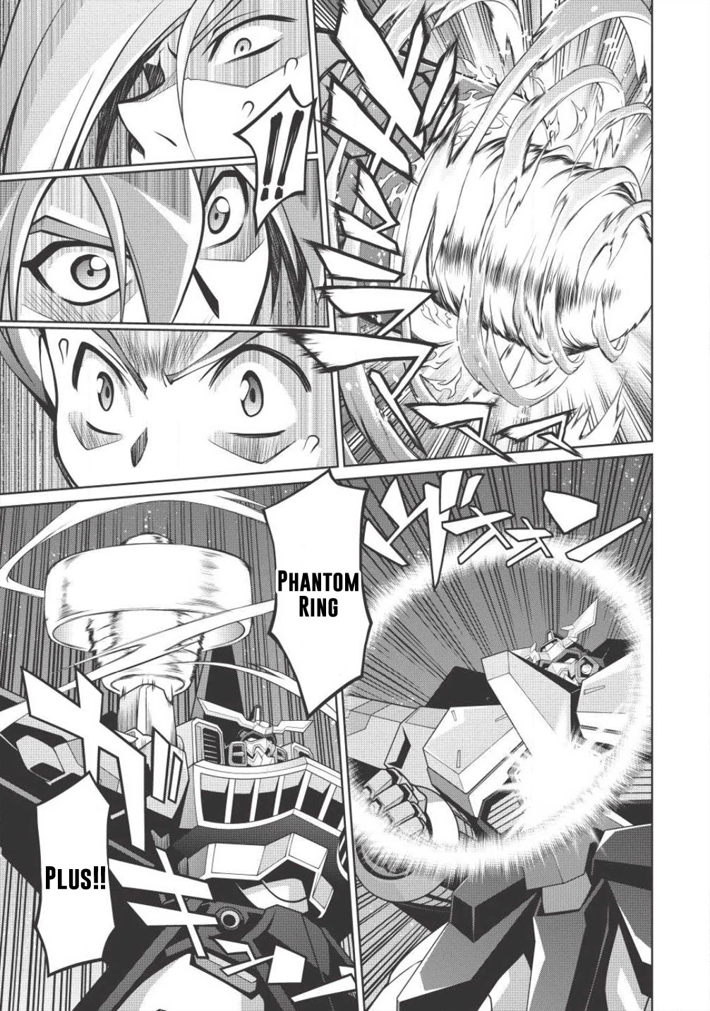 Hakaiou ~GaoGaiGar vs Betterman~ the COMIC Chapter 4.5-9 page 11 - Vol.4 Chapter 5.9: Gate -JUPITER- (Part Nine)
