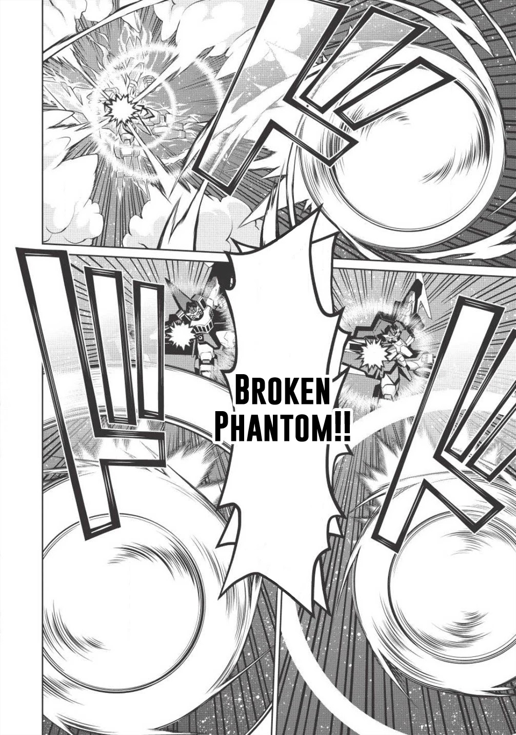 Hakaiou ~GaoGaiGar vs Betterman~ the COMIC Chapter 4.5-9 page 12 - Vol.4 Chapter 5.9: Gate -JUPITER- (Part Nine)