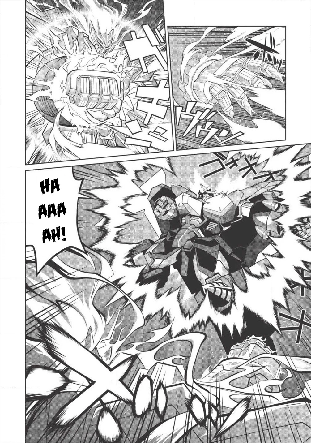 Hakaiou ~GaoGaiGar vs Betterman~ the COMIC Chapter 4.5-9 page 16 - Vol.4 Chapter 5.9: Gate -JUPITER- (Part Nine)