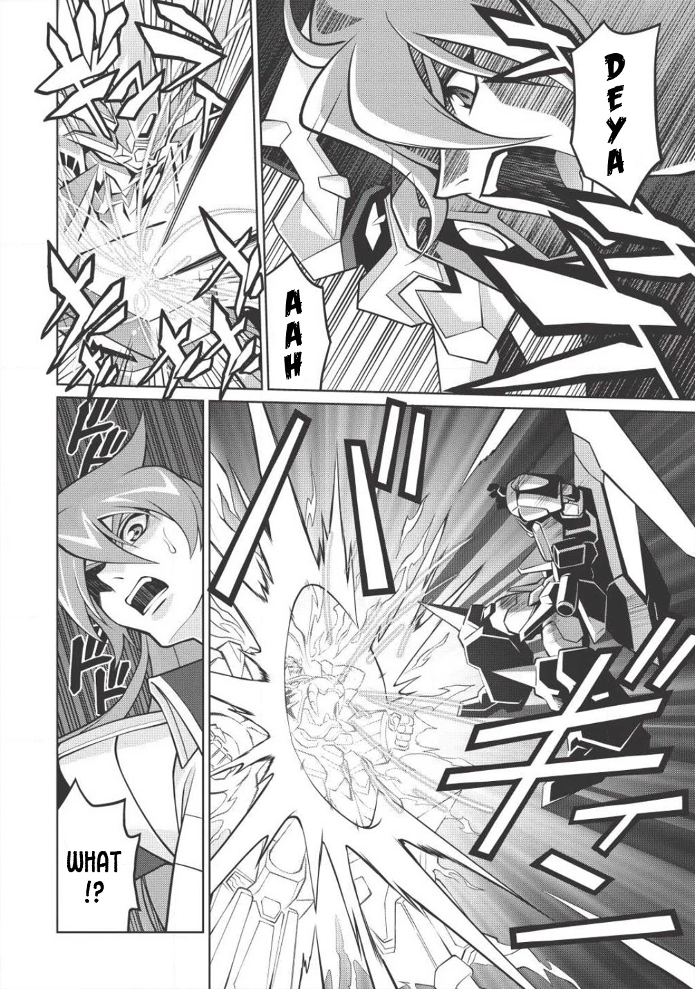 Hakaiou ~GaoGaiGar vs Betterman~ the COMIC Chapter 4.5-9 page 18 - Vol.4 Chapter 5.9: Gate -JUPITER- (Part Nine)