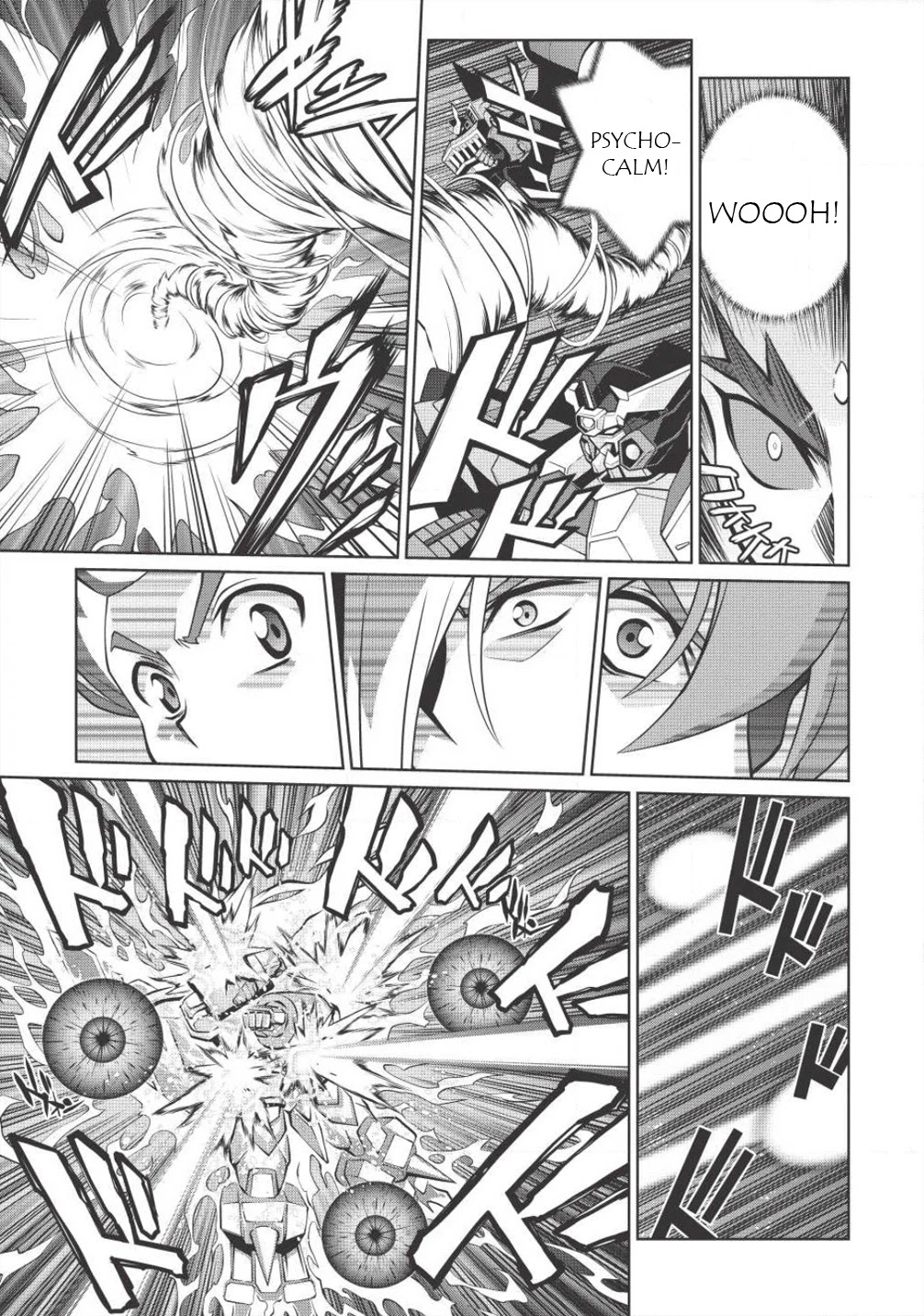 Hakaiou ~GaoGaiGar vs Betterman~ the COMIC Chapter 4.5-9 page 23 - Vol.4 Chapter 5.9: Gate -JUPITER- (Part Nine)
