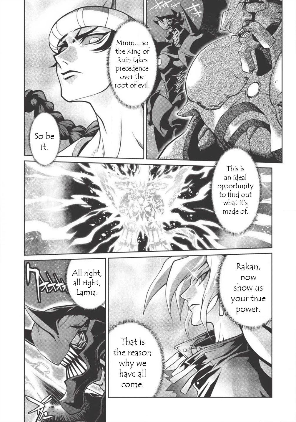 Hakaiou ~GaoGaiGar vs Betterman~ the COMIC Chapter 4.5-9 page 27 - Vol.4 Chapter 5.9: Gate -JUPITER- (Part Nine)