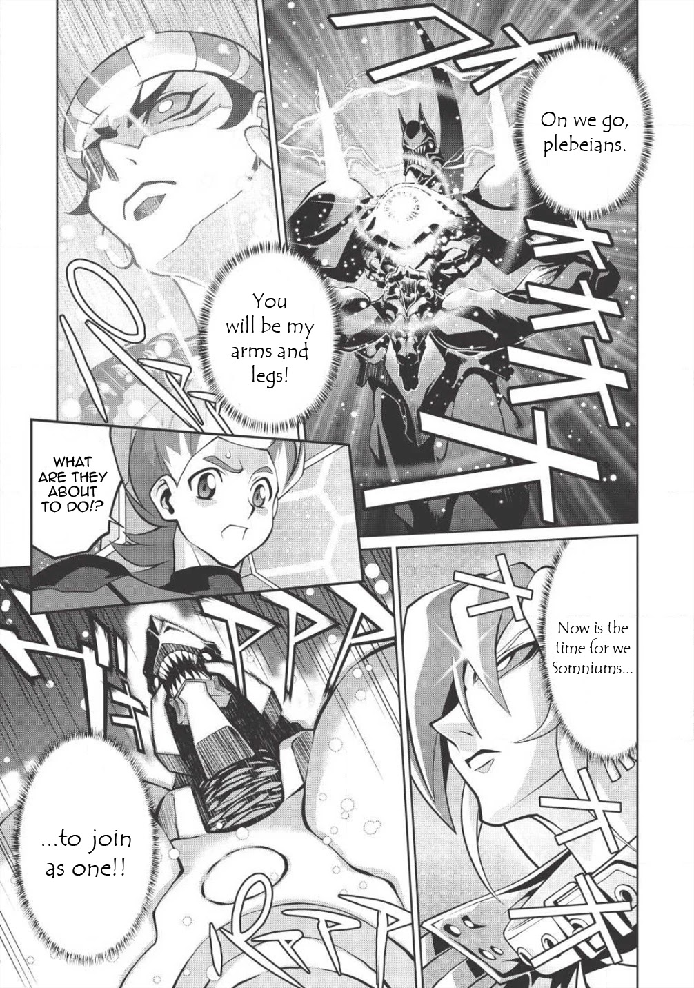 Hakaiou ~GaoGaiGar vs Betterman~ the COMIC Chapter 4.5-9 page 28 - Vol.4 Chapter 5.9: Gate -JUPITER- (Part Nine)