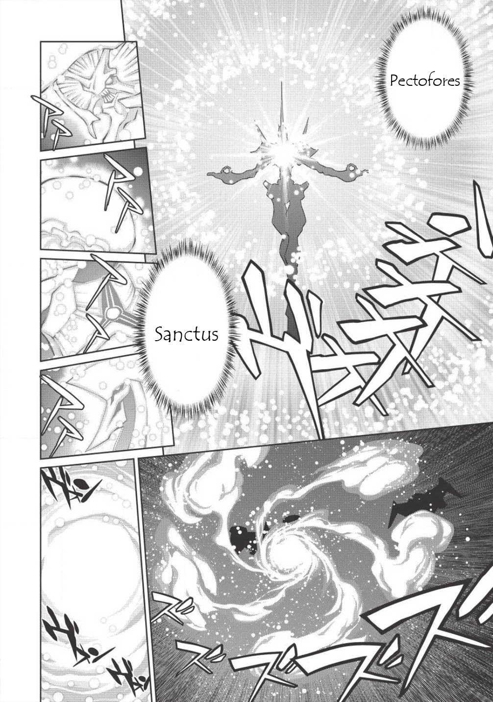 Hakaiou ~GaoGaiGar vs Betterman~ the COMIC Chapter 4.5-9 page 29 - Vol.4 Chapter 5.9: Gate -JUPITER- (Part Nine)