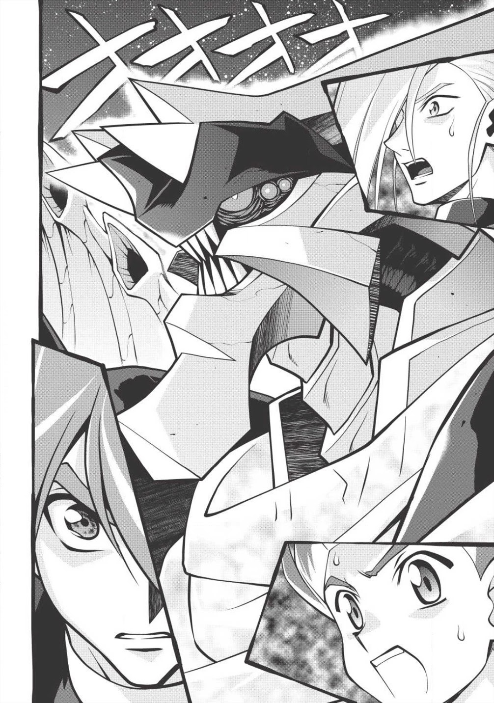 Hakaiou ~GaoGaiGar vs Betterman~ the COMIC Chapter 4.5-9 page 32 - Vol.4 Chapter 5.9: Gate -JUPITER- (Part Nine)