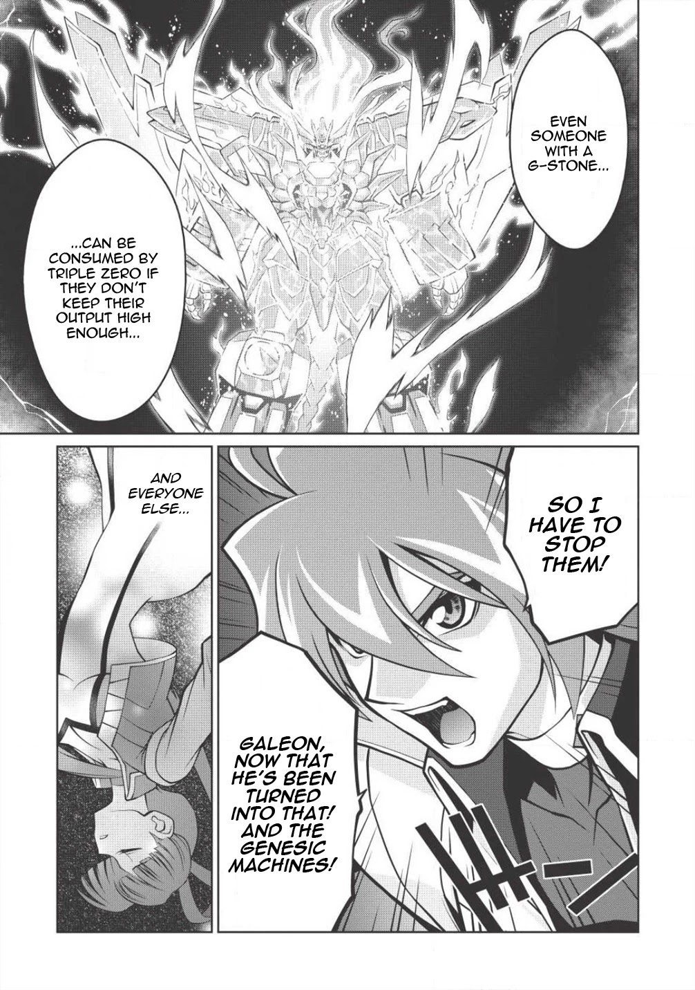 Hakaiou ~GaoGaiGar vs Betterman~ the COMIC Chapter 4.5-9 page 5 - Vol.4 Chapter 5.9: Gate -JUPITER- (Part Nine)
