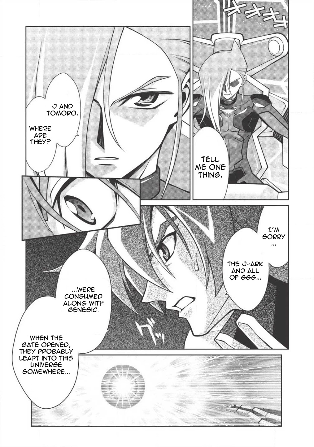 Hakaiou ~GaoGaiGar vs Betterman~ the COMIC Chapter 4.5-9 page 6 - Vol.4 Chapter 5.9: Gate -JUPITER- (Part Nine)