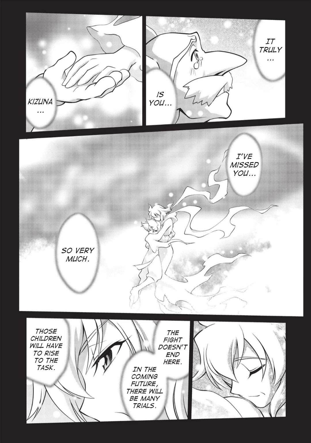 Hakaiou ~GaoGaiGar vs Betterman~ the COMIC Chapter 5.6-1 page 10 - Vol.5 Chapter 6.01: Portent -KIZASI- (Part 01)