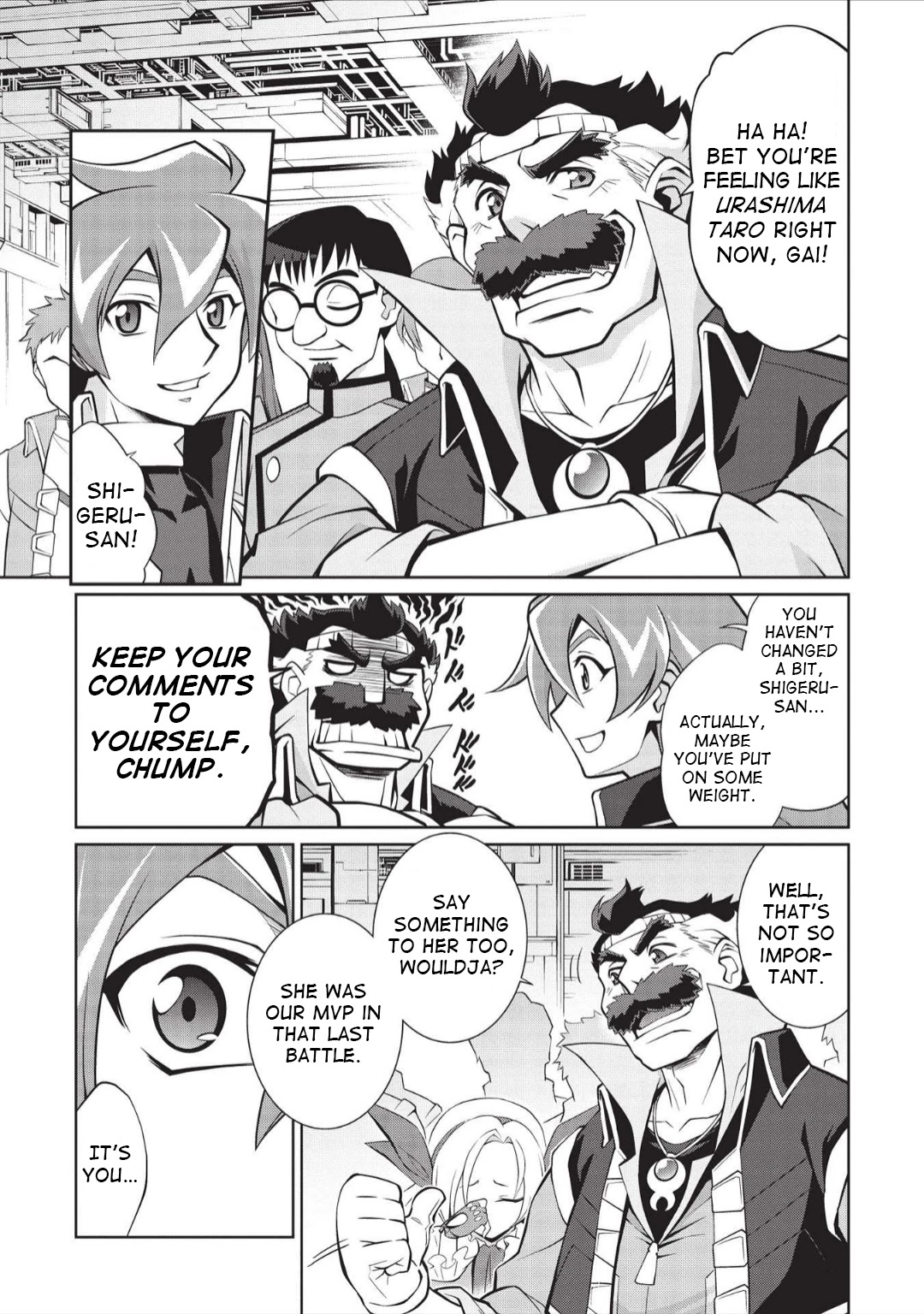 Hakaiou ~GaoGaiGar vs Betterman~ the COMIC Chapter 5.6-1 page 15 - Vol.5 Chapter 6.01: Portent -KIZASI- (Part 01)