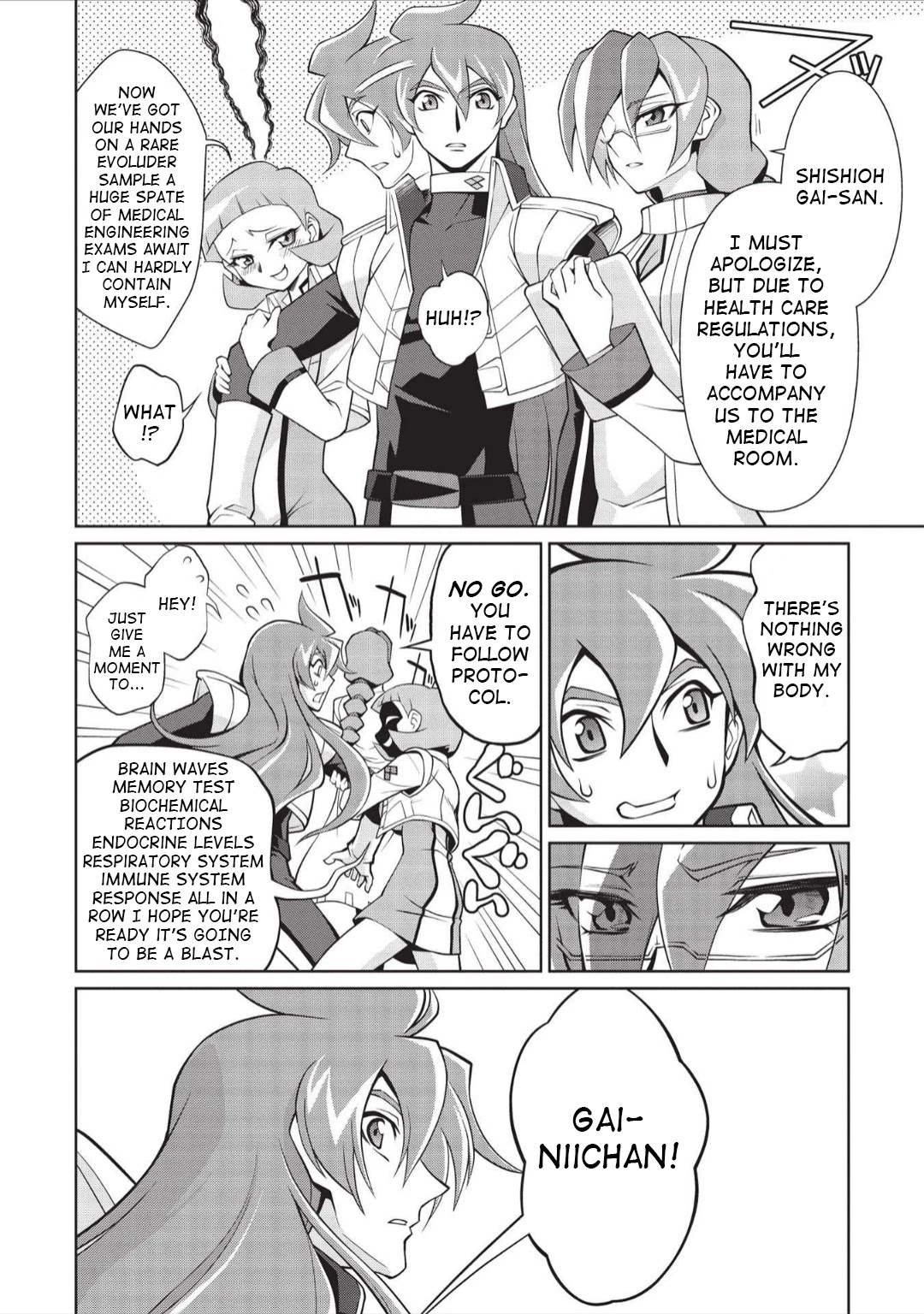 Hakaiou ~GaoGaiGar vs Betterman~ the COMIC Chapter 5.6-1 page 21 - Vol.5 Chapter 6.01: Portent -KIZASI- (Part 01)