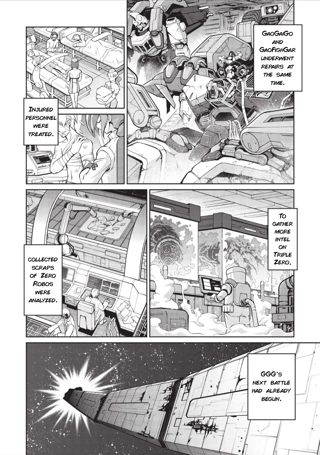 Hakaiou ~GaoGaiGar vs Betterman~ the COMIC Chapter 5.6-1 page 25 - Vol.5 Chapter 6.01: Portent -KIZASI- (Part 01)