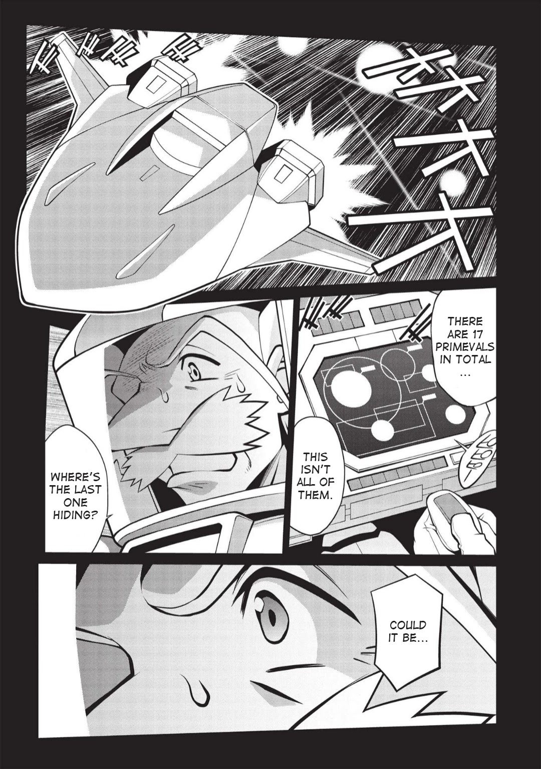 Hakaiou ~GaoGaiGar vs Betterman~ the COMIC Chapter 5.6-1 page 3 - Vol.5 Chapter 6.01: Portent -KIZASI- (Part 01)