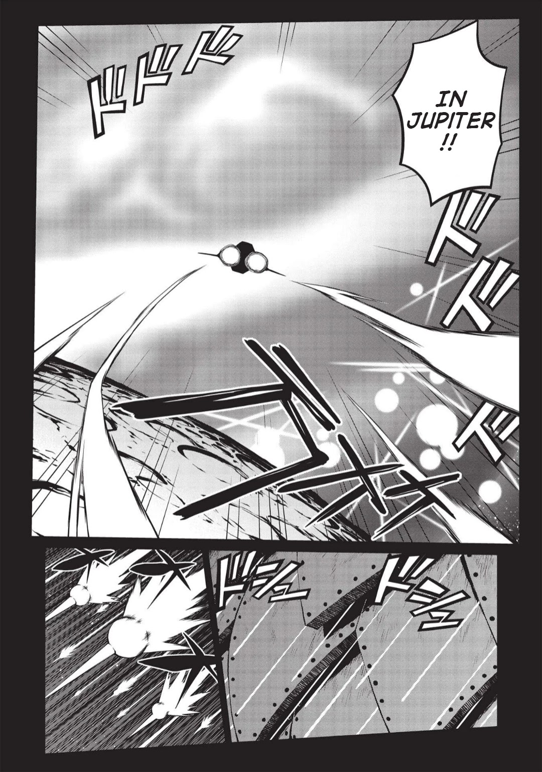 Hakaiou ~GaoGaiGar vs Betterman~ the COMIC Chapter 5.6-1 page 4 - Vol.5 Chapter 6.01: Portent -KIZASI- (Part 01)