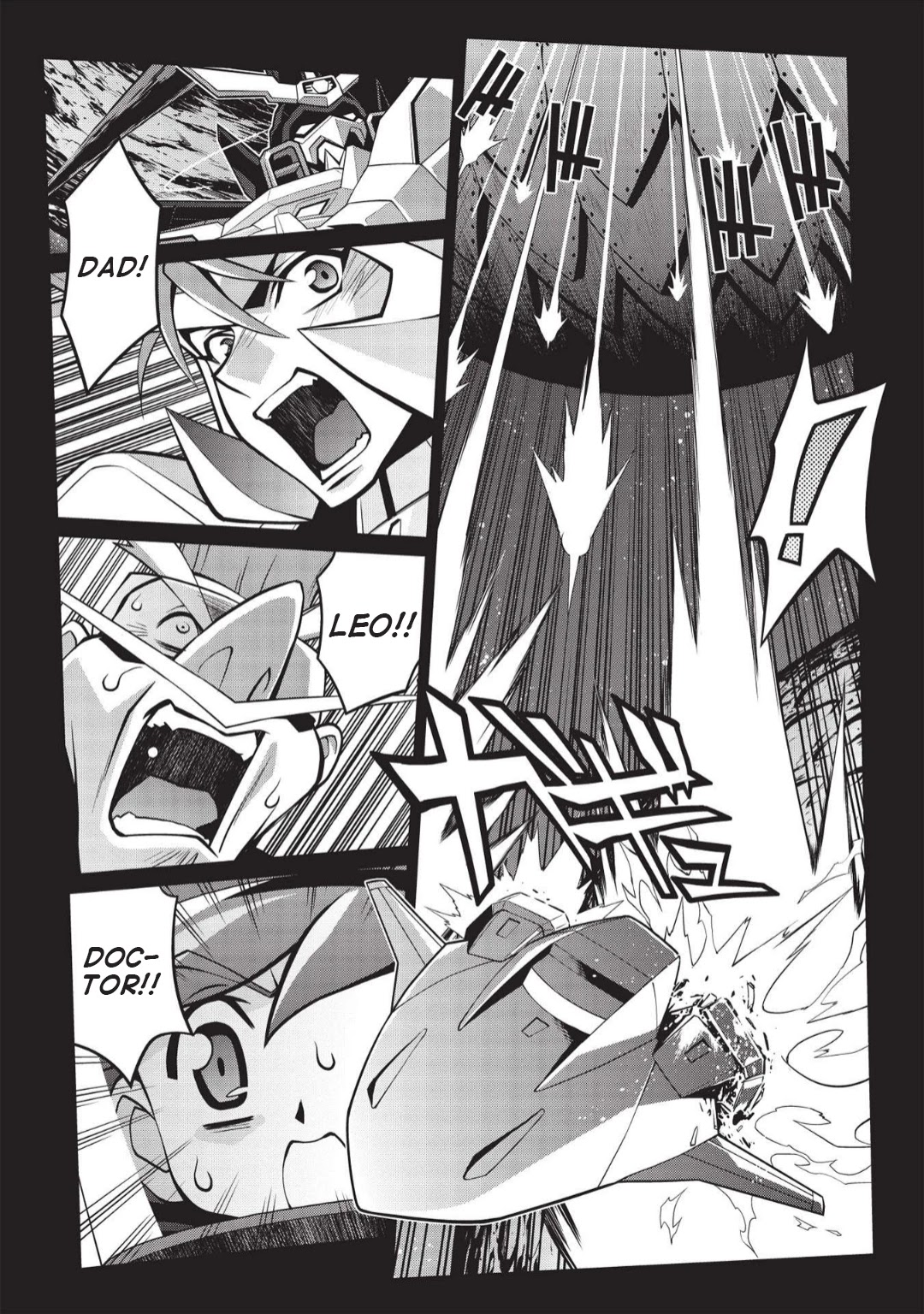 Hakaiou ~GaoGaiGar vs Betterman~ the COMIC Chapter 5.6-1 page 5 - Vol.5 Chapter 6.01: Portent -KIZASI- (Part 01)