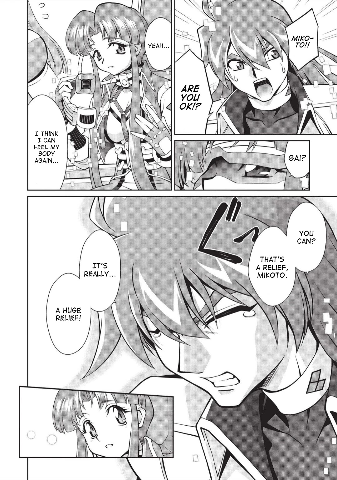 Hakaiou ~GaoGaiGar vs Betterman~ the COMIC Chapter 5.6-2 page 11 - Vol.5 Chapter 6.02: Portent -KIZASI- (Part 2)