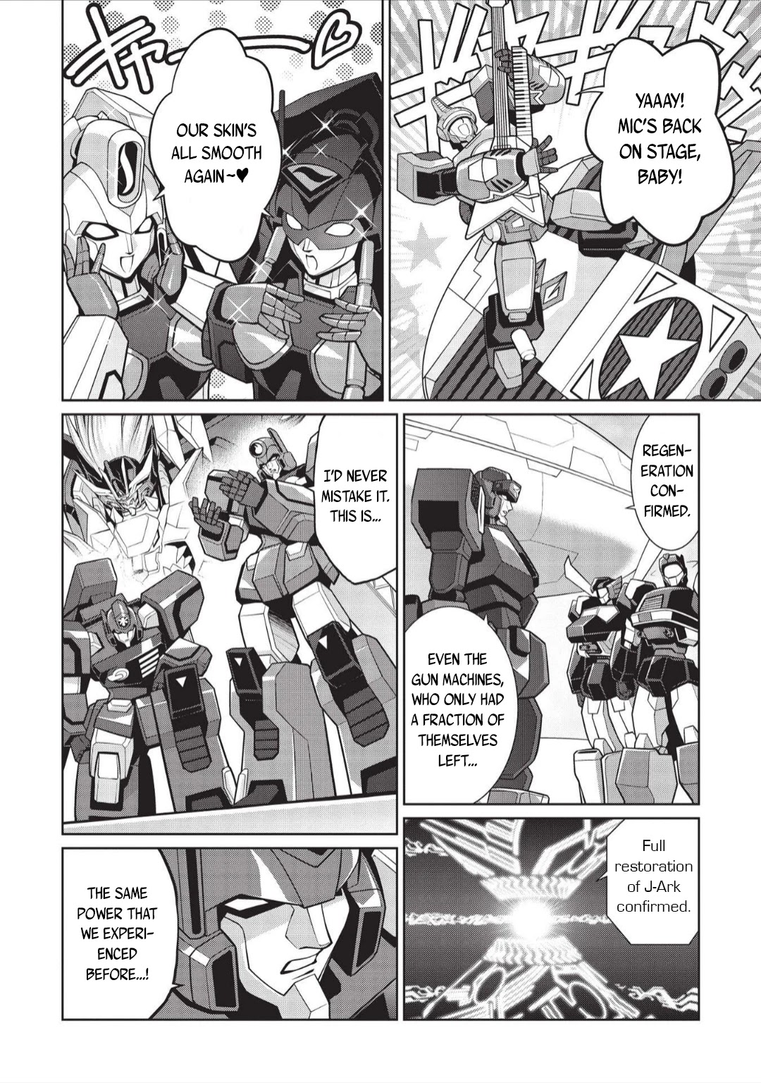 Hakaiou ~GaoGaiGar vs Betterman~ the COMIC Chapter 5.6-2 page 13 - Vol.5 Chapter 6.02: Portent -KIZASI- (Part 2)