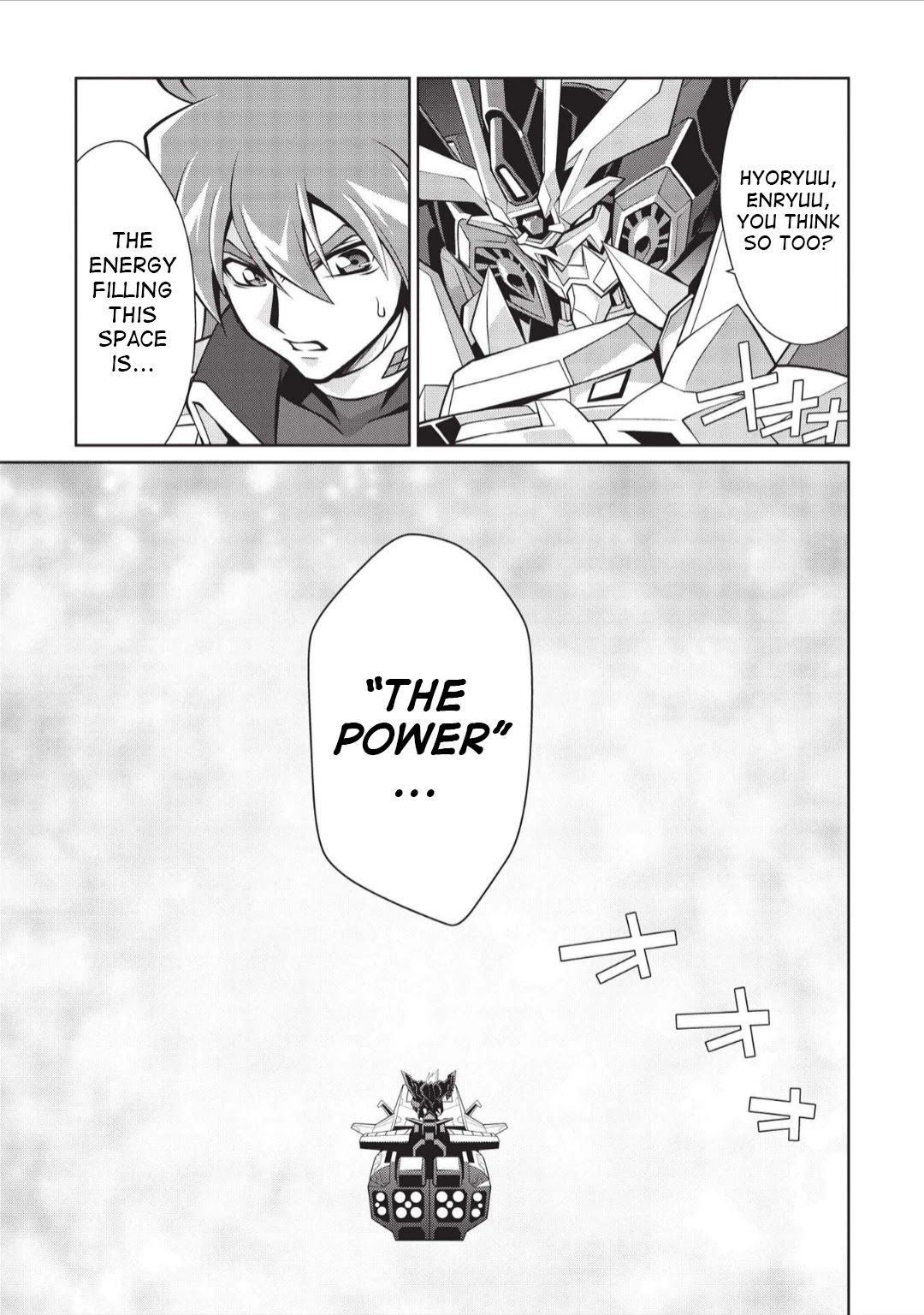 Hakaiou ~GaoGaiGar vs Betterman~ the COMIC Chapter 5.6-2 page 14 - Vol.5 Chapter 6.02: Portent -KIZASI- (Part 2)