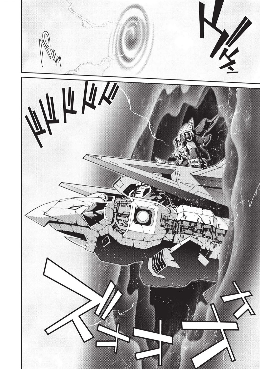Hakaiou ~GaoGaiGar vs Betterman~ the COMIC Chapter 5.6-2 page 2 - Vol.5 Chapter 6.02: Portent -KIZASI- (Part 2)