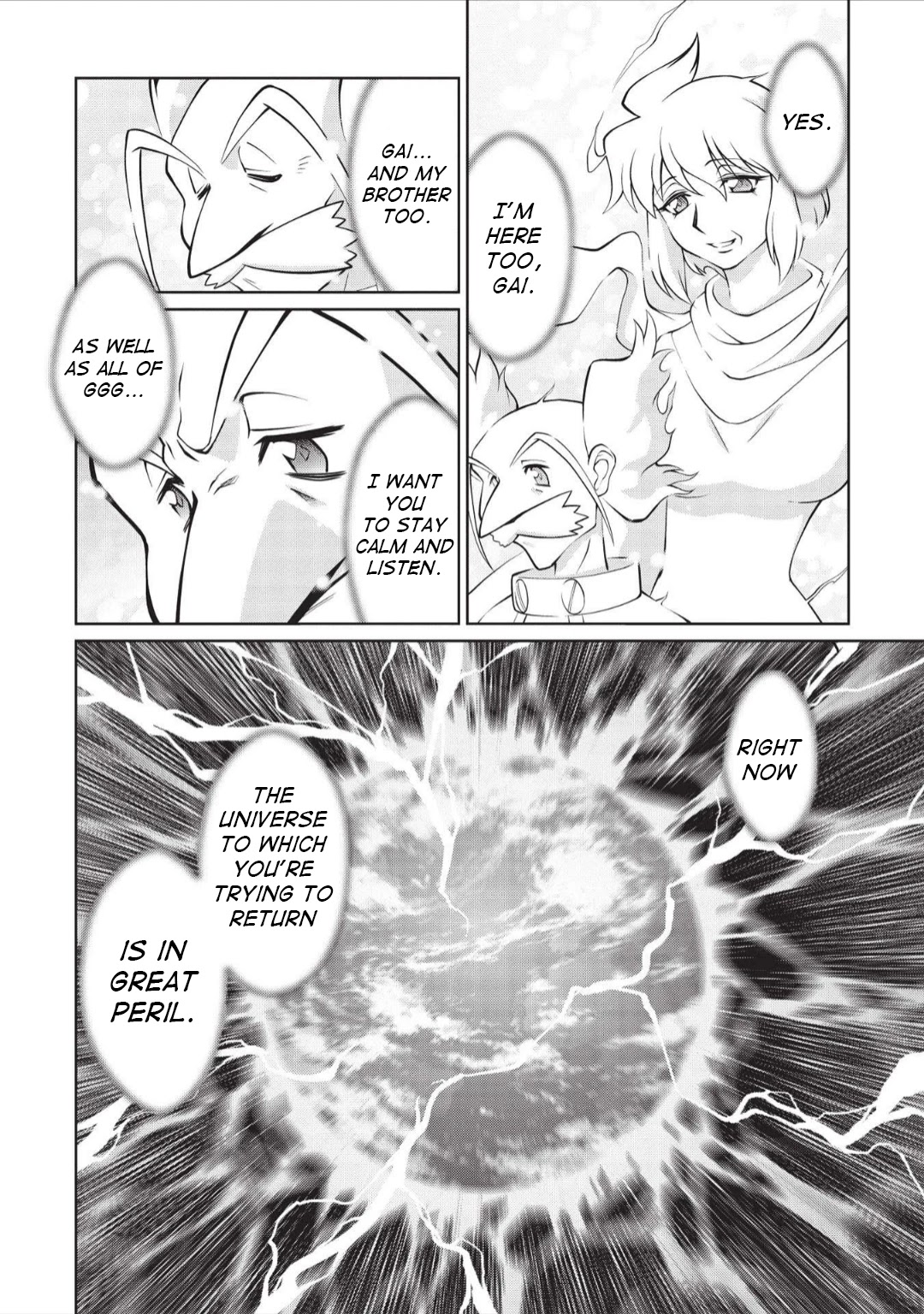 Hakaiou ~GaoGaiGar vs Betterman~ the COMIC Chapter 5.6-2 page 27 - Vol.5 Chapter 6.02: Portent -KIZASI- (Part 2)