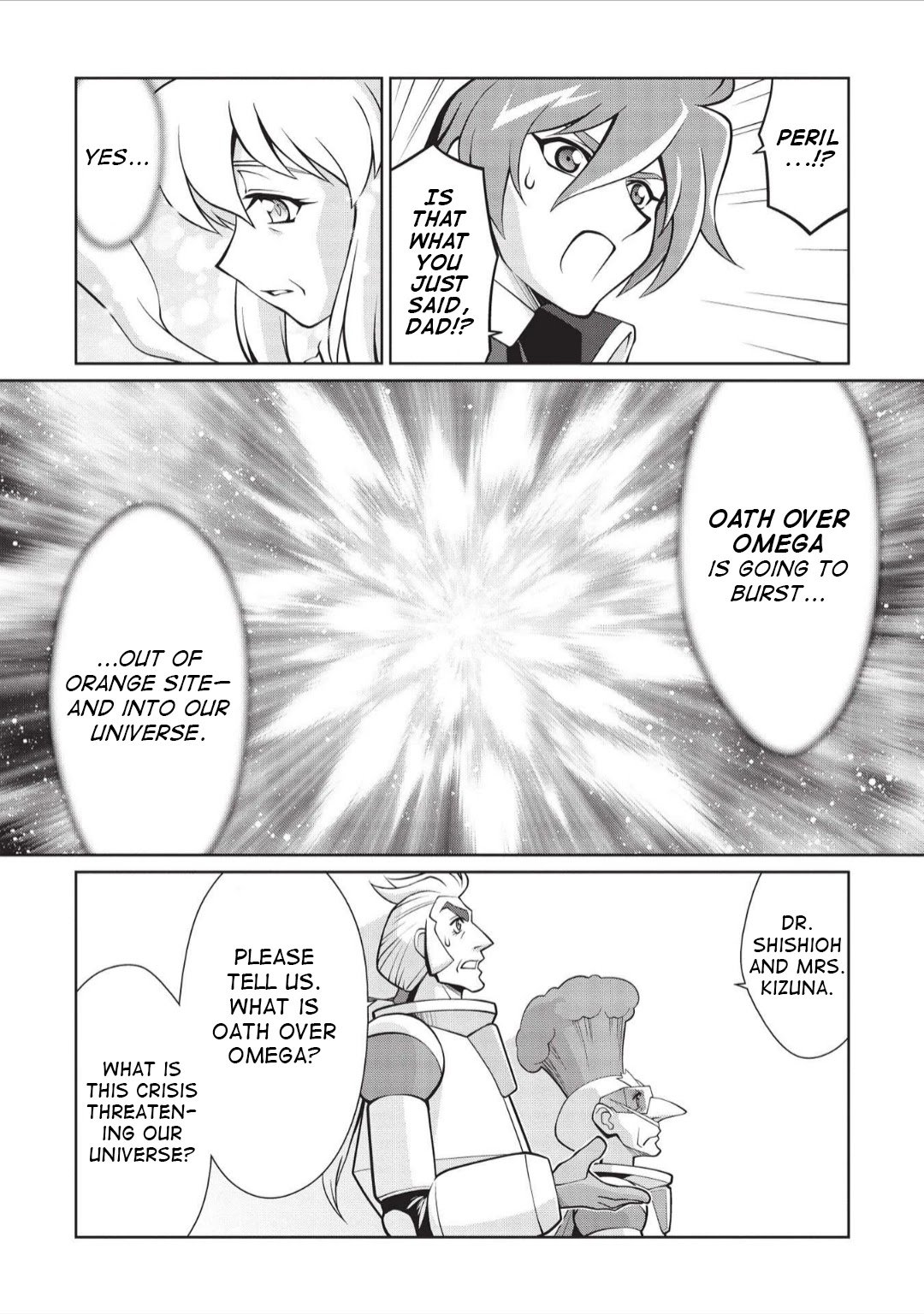 Hakaiou ~GaoGaiGar vs Betterman~ the COMIC Chapter 5.6-2 page 28 - Vol.5 Chapter 6.02: Portent -KIZASI- (Part 2)