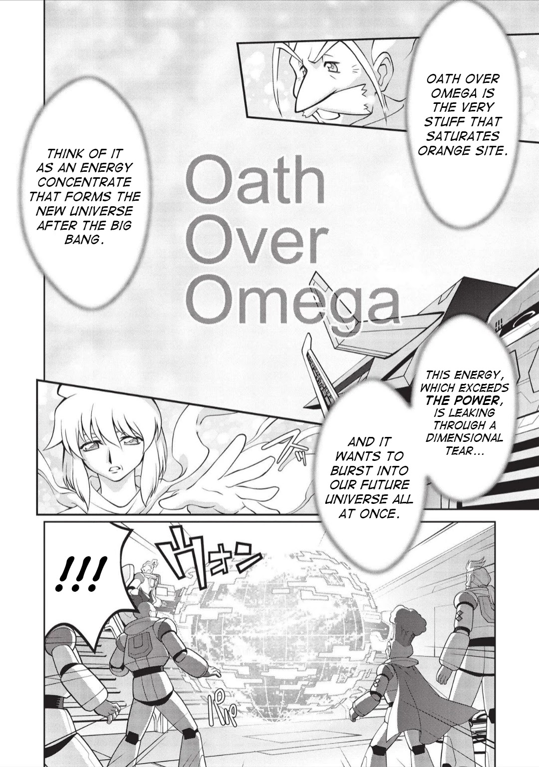 Hakaiou ~GaoGaiGar vs Betterman~ the COMIC Chapter 5.6-2 page 29 - Vol.5 Chapter 6.02: Portent -KIZASI- (Part 2)