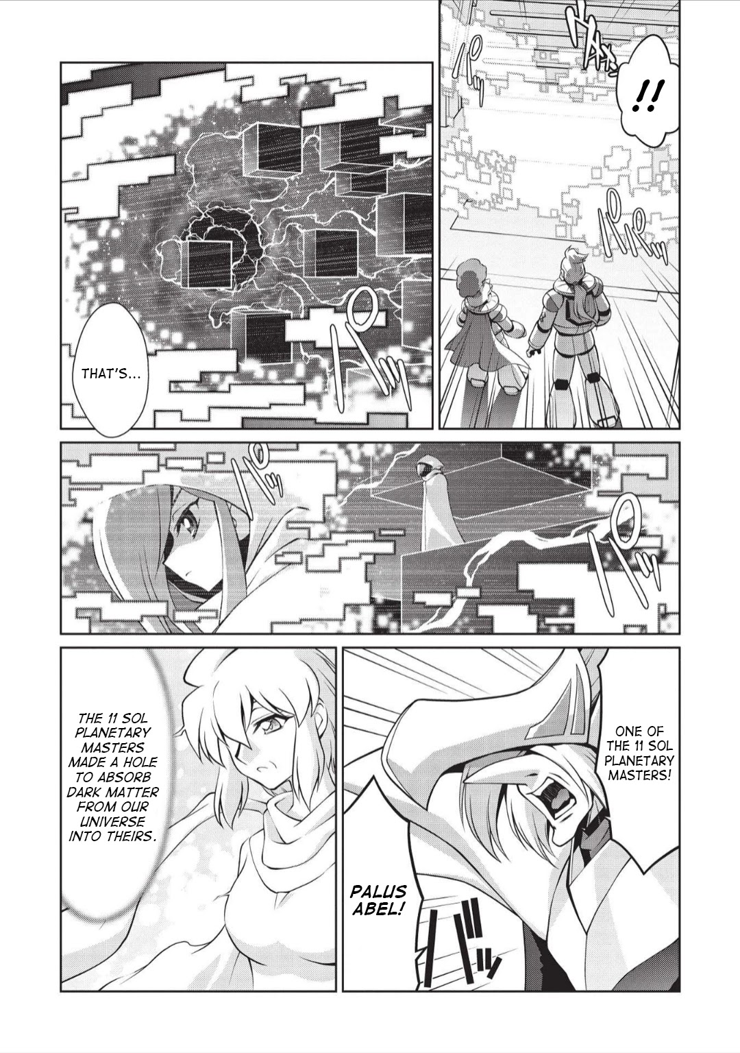 Hakaiou ~GaoGaiGar vs Betterman~ the COMIC Chapter 5.6-2 page 32 - Vol.5 Chapter 6.02: Portent -KIZASI- (Part 2)