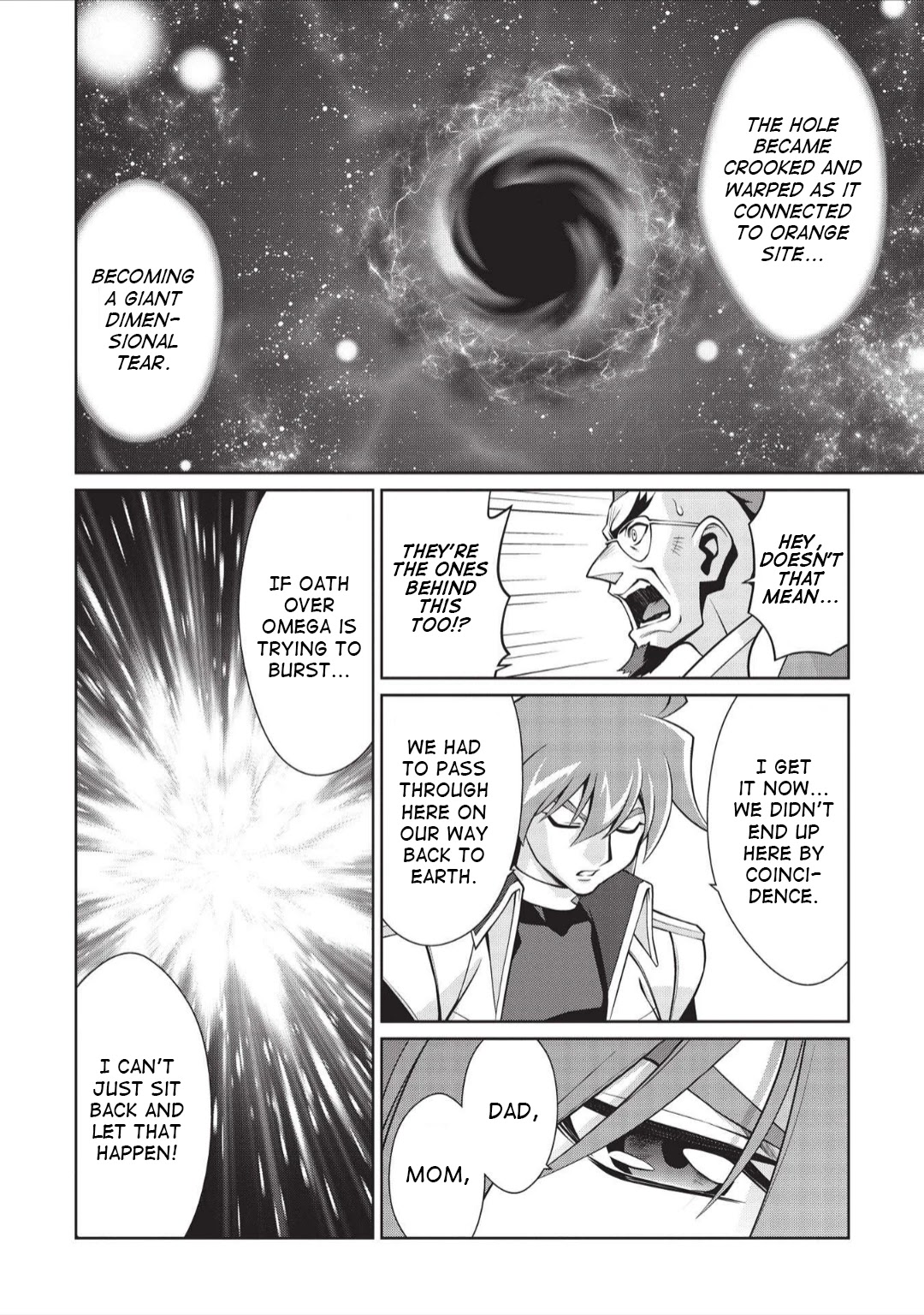 Hakaiou ~GaoGaiGar vs Betterman~ the COMIC Chapter 5.6-2 page 33 - Vol.5 Chapter 6.02: Portent -KIZASI- (Part 2)