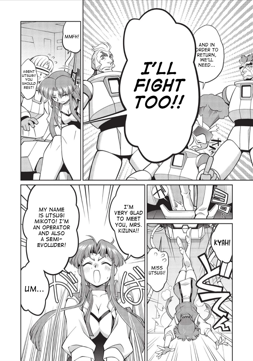 Hakaiou ~GaoGaiGar vs Betterman~ the COMIC Chapter 5.6-2 page 35 - Vol.5 Chapter 6.02: Portent -KIZASI- (Part 2)