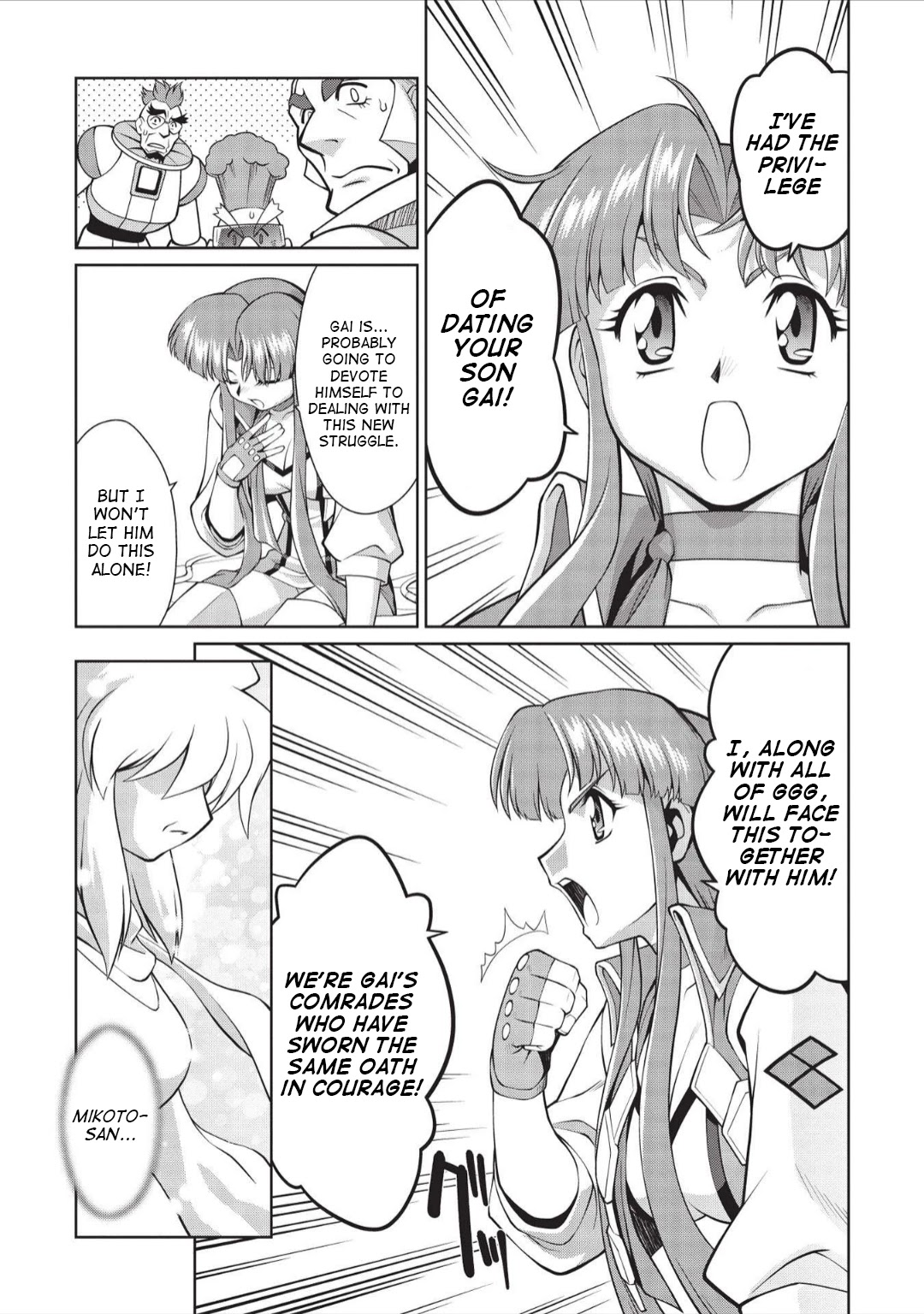 Hakaiou ~GaoGaiGar vs Betterman~ the COMIC Chapter 5.6-2 page 36 - Vol.5 Chapter 6.02: Portent -KIZASI- (Part 2)