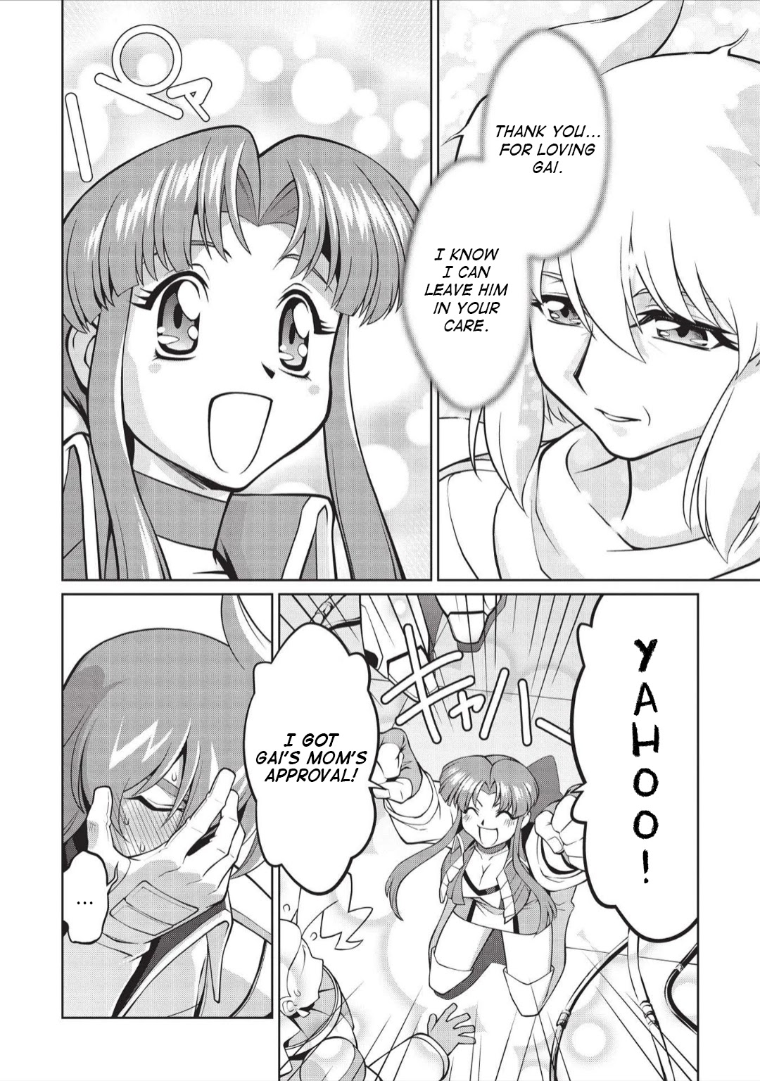 Hakaiou ~GaoGaiGar vs Betterman~ the COMIC Chapter 5.6-2 page 37 - Vol.5 Chapter 6.02: Portent -KIZASI- (Part 2)