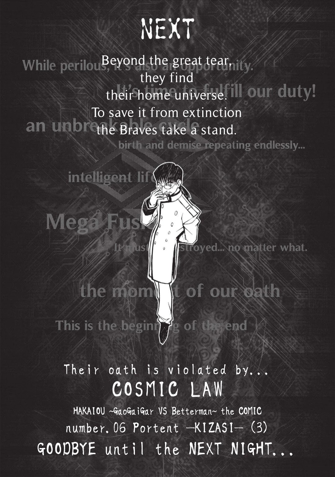 Hakaiou ~GaoGaiGar vs Betterman~ the COMIC Chapter 5.6-2 page 42 - Vol.5 Chapter 6.02: Portent -KIZASI- (Part 2)