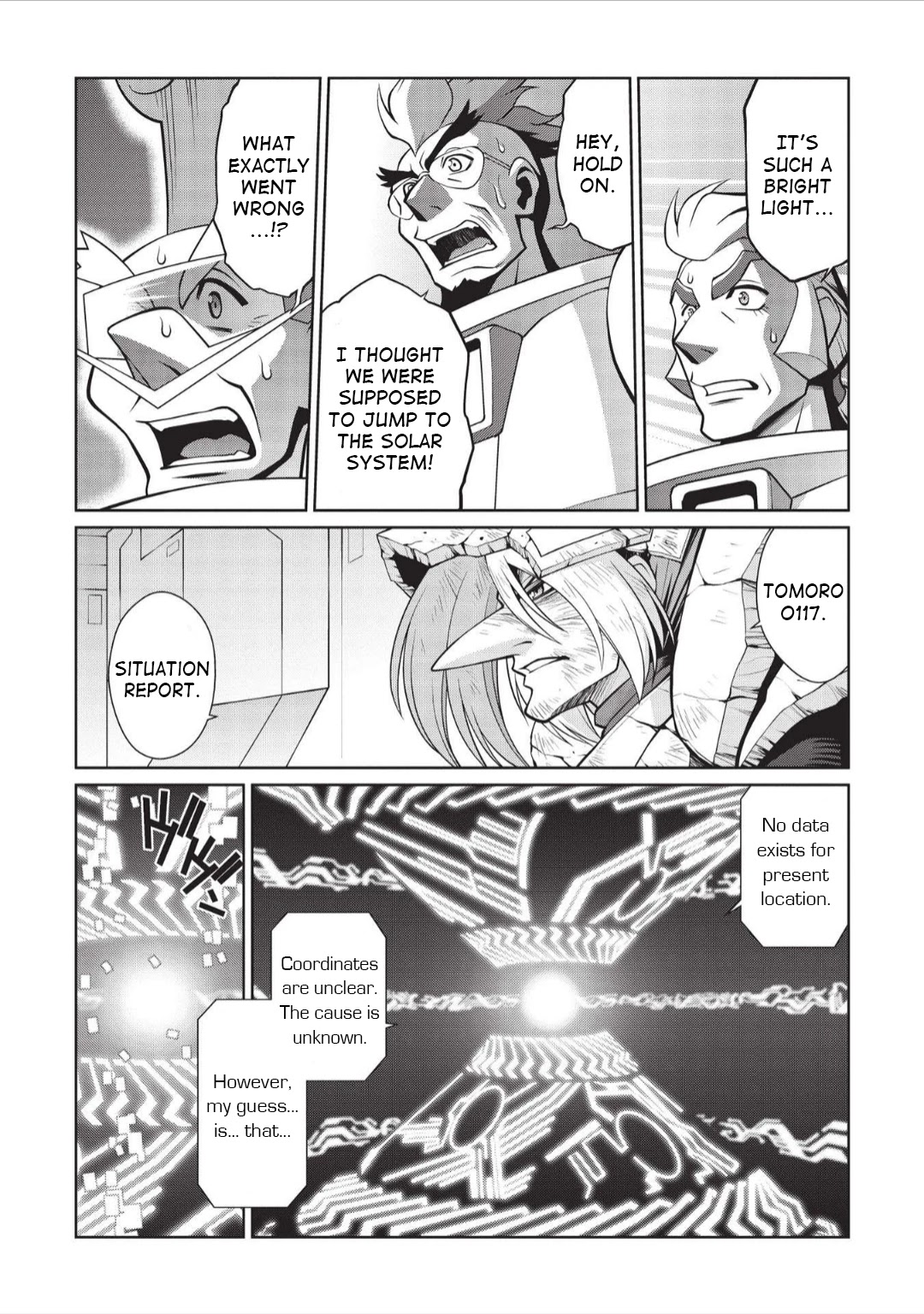 Hakaiou ~GaoGaiGar vs Betterman~ the COMIC Chapter 5.6-2 page 5 - Vol.5 Chapter 6.02: Portent -KIZASI- (Part 2)