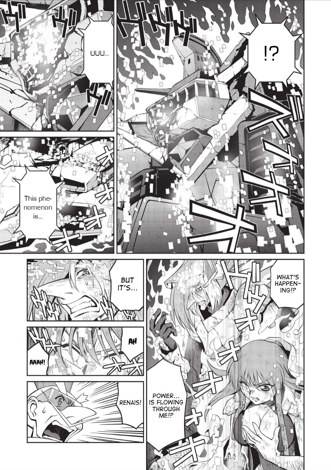 Hakaiou ~GaoGaiGar vs Betterman~ the COMIC Chapter 5.6-2 page 6 - Vol.5 Chapter 6.02: Portent -KIZASI- (Part 2)