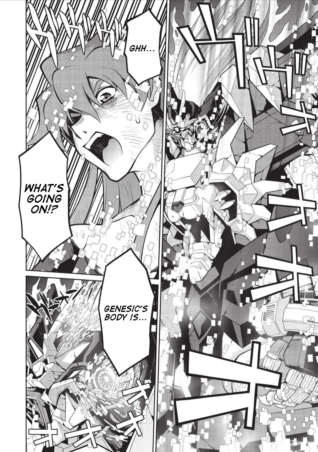 Hakaiou ~GaoGaiGar vs Betterman~ the COMIC Chapter 5.6-2 page 7 - Vol.5 Chapter 6.02: Portent -KIZASI- (Part 2)
