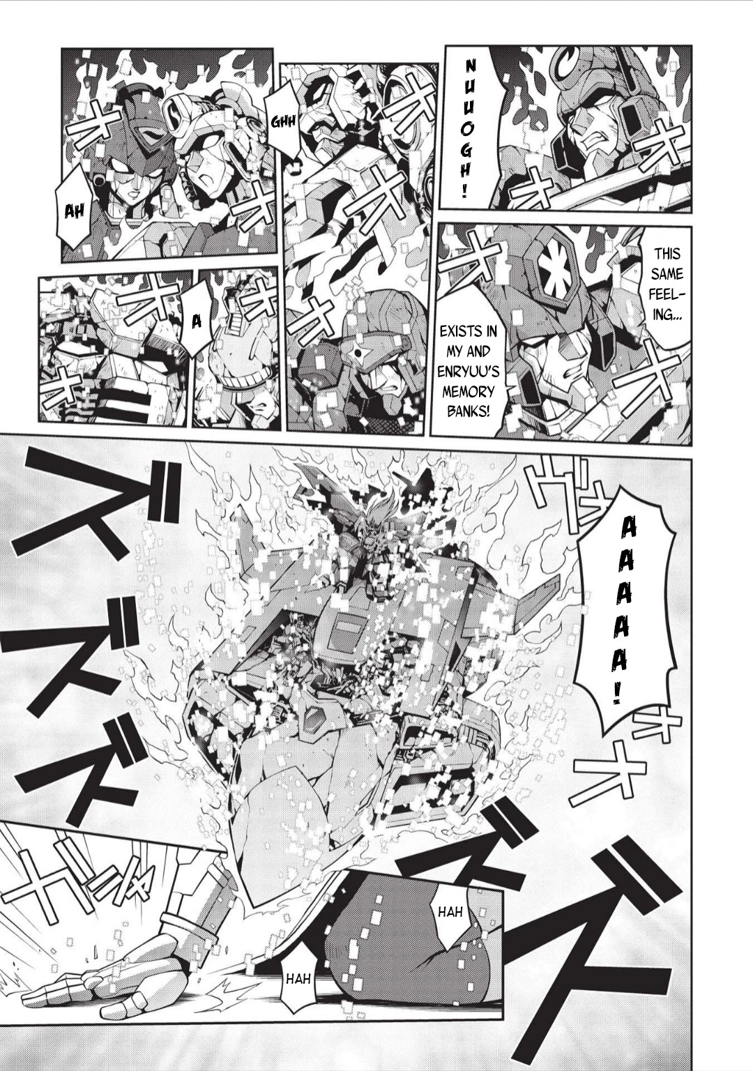 Hakaiou ~GaoGaiGar vs Betterman~ the COMIC Chapter 5.6-2 page 8 - Vol.5 Chapter 6.02: Portent -KIZASI- (Part 2)