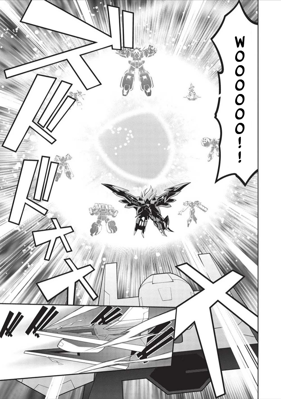 Hakaiou ~GaoGaiGar vs Betterman~ the COMIC Chapter 5.6-3 page 11 - Vol.5 Chapter 6.03: Portent -KIZASI- (Part 3)