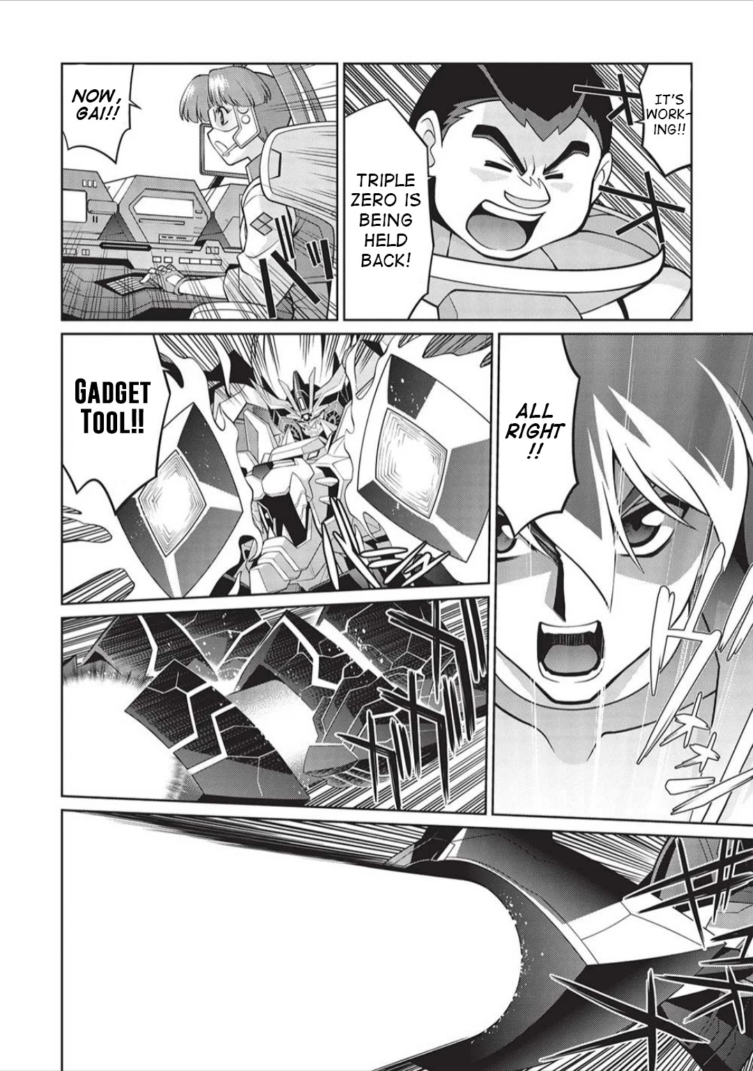 Hakaiou ~GaoGaiGar vs Betterman~ the COMIC Chapter 5.6-3 page 12 - Vol.5 Chapter 6.03: Portent -KIZASI- (Part 3)