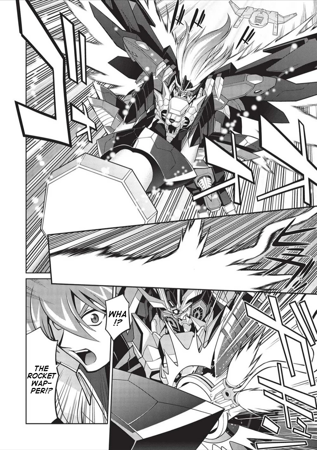 Hakaiou ~GaoGaiGar vs Betterman~ the COMIC Chapter 5.6-3 page 14 - Vol.5 Chapter 6.03: Portent -KIZASI- (Part 3)