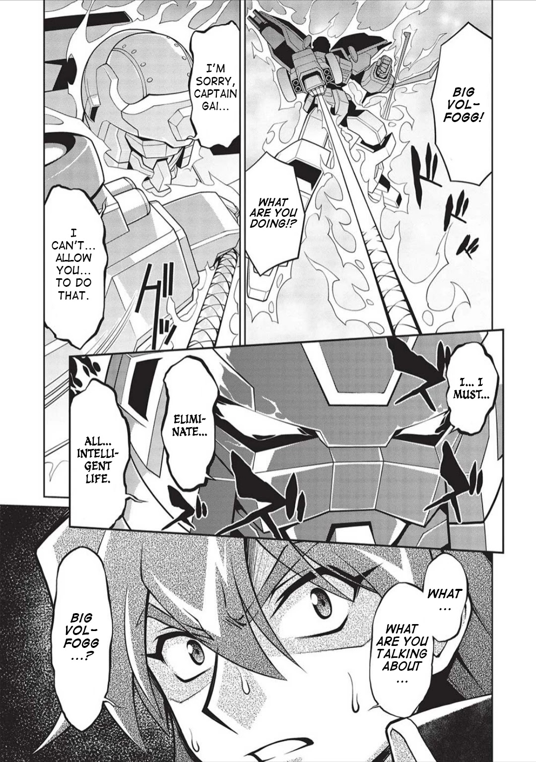 Hakaiou ~GaoGaiGar vs Betterman~ the COMIC Chapter 5.6-3 page 15 - Vol.5 Chapter 6.03: Portent -KIZASI- (Part 3)