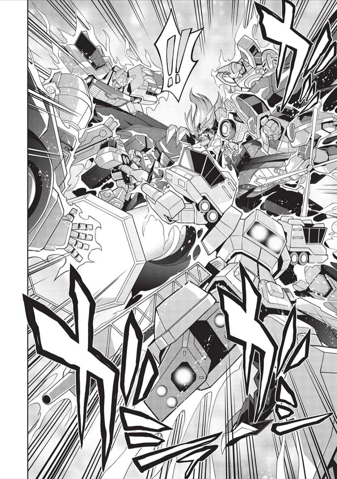 Hakaiou ~GaoGaiGar vs Betterman~ the COMIC Chapter 5.6-3 page 16 - Vol.5 Chapter 6.03: Portent -KIZASI- (Part 3)