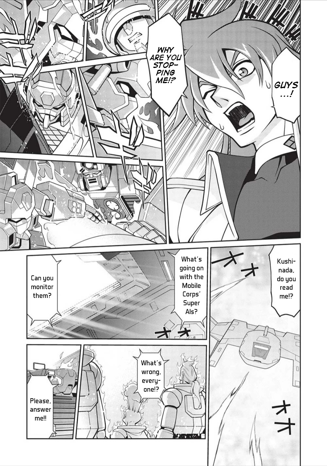 Hakaiou ~GaoGaiGar vs Betterman~ the COMIC Chapter 5.6-3 page 17 - Vol.5 Chapter 6.03: Portent -KIZASI- (Part 3)