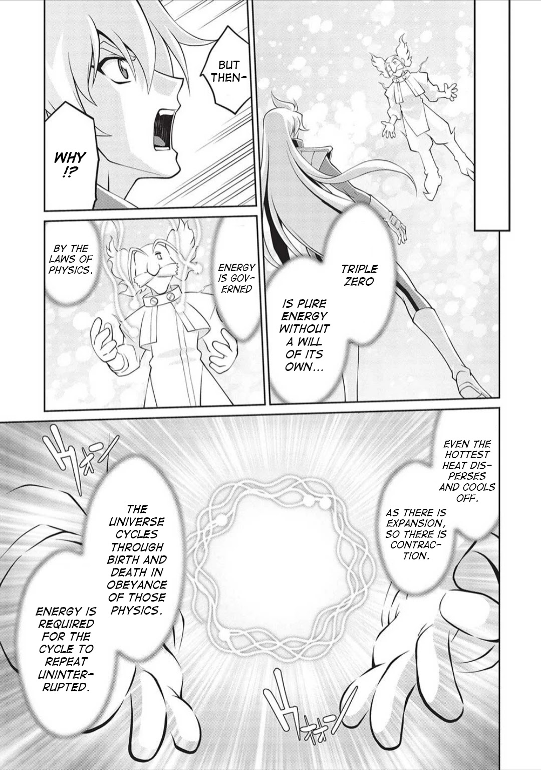 Hakaiou ~GaoGaiGar vs Betterman~ the COMIC Chapter 5.6-3 page 19 - Vol.5 Chapter 6.03: Portent -KIZASI- (Part 3)